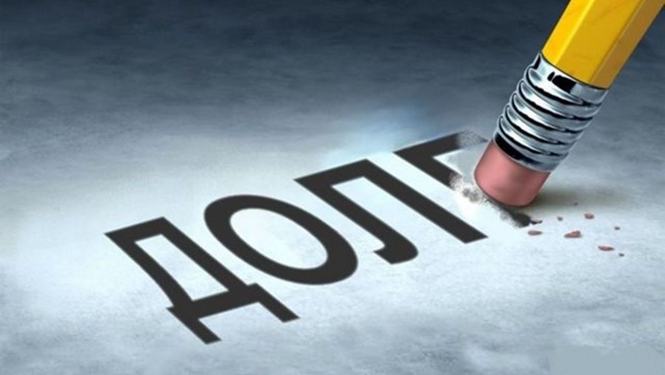 А какие последствия у меня будут после банкротства?